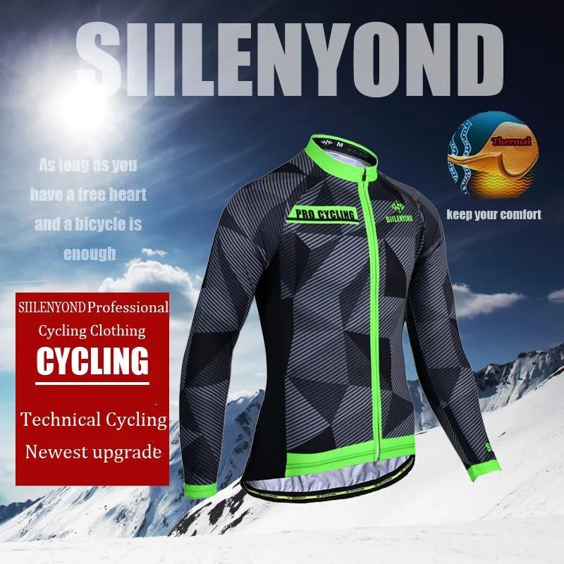 Siilenyond Thermal Cycling Jersey Sets S33